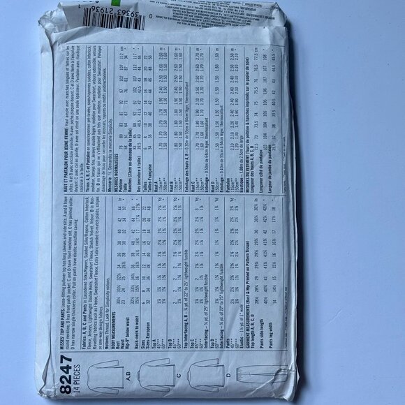 Simplicity 8247 - Picture 2 of 2